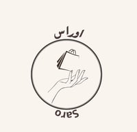 store avatar