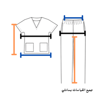 طقم سكراب رجالي