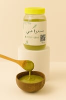 سدر بودرة 750 ملي