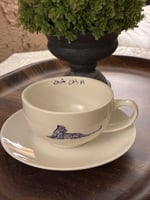 كوب الفهد الفاخر