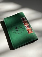 غلاف جواز السفر السعودي