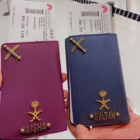 كفر جواز السفر جلد سيفين ونخله+طيارة