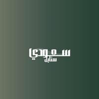 store avatar