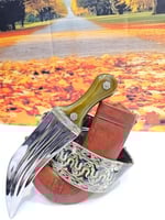 جنبيه الكايده قرن جاموس ثلا ثه عمود