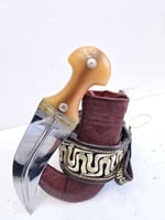 جنبيه مكعب شبيه الزراف