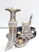 خنجر شبيه الزراف