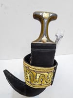 جنبيه قرن طبيعي