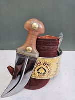 جنبيه مكعب شبيه الزراف