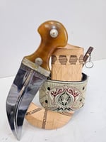 جنبيه مكعب شبيه الزراف