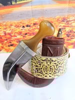 جنبيه مكعب شبيه الزراف