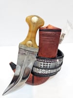 جنبيه مشرقي فيبر شبيه الزراف