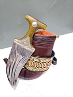 جنبيه وتر شبيه الزراف