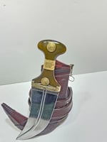 جنبيه قرن طبيعي