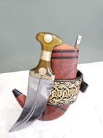 جنبيه قرن طبيعي