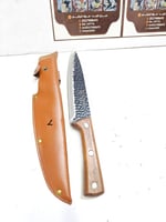 سكين ماركة تشنغهوجت