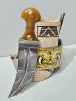 جنبيه فيبر مكعبه شبيه الزراف