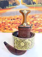 جنبيه فيبر شبيه الزراف