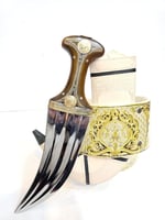 جنبيه مشرقي قرن تقص الــــحـــــديد