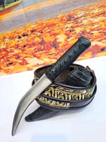 شفره تقص الحديد