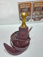 جنبيه مكعب وتر