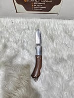 ردادي بكستاني نص نيكل