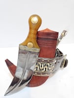 جنبيه درما شبيه الزراف