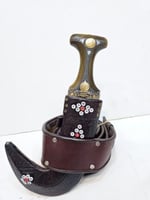 جنبيه قرن كايده