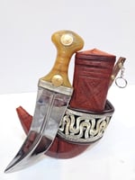 جنبيه مشرقي شبيه الزراف