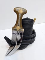 جنبيه كايده