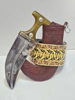 جنبيه صنعاني وتر شبيه الزراف