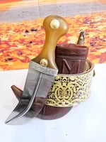 جنبيه مكعب شبيه الزراف