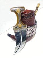 صنعاني قرن طبيعي