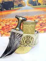 صنعاني قرن جاموس