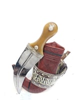 جنبيه درما فيبر شبيه الزراف