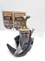 جنبيه صنعاني وتر شبيه الصيفاني