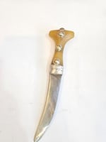 خدامه على شكل صنعاني