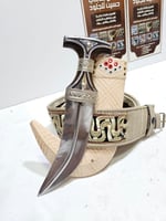 جنبيه راس فيبر سله بكستاني