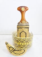 صنعاني فيبر شبيه الزراف