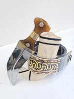 جنبيه مشرقي شبيه الزراف