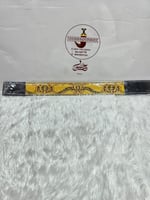 حزام ولادي صنعاني