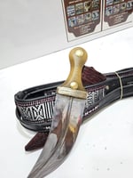 جنبيه فيبر شبيه الزراف دس