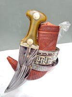 جنبيه الكايده قرن