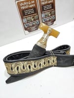 جنبيه فيبر شبيه الزراف دس