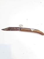 ردادي ابو غزال