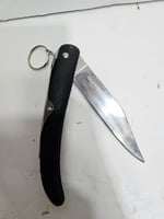 ردادي كودو عطافي