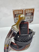 جنبيه مكعب قرن طبيعي