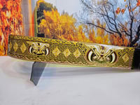 حزام صنعاني ابوطير