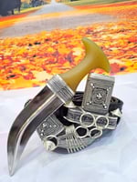 خنجرفيبر شبيه الزراف