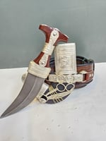 خنجر شبابي نحاس