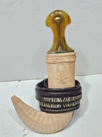 جنبيه فيبر مكعبه شبيه الزراف